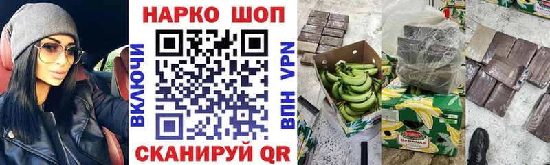 ГАШ Шагонар