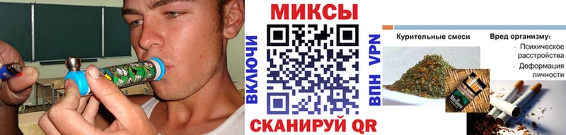omg tor  Шагонар  БУТИРАТ вода 