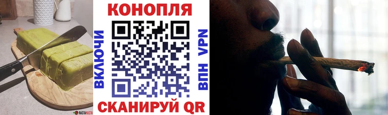наркотики  Шагонар  мега как войти  Печенье с ТГК конопля 