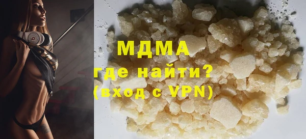 амф Баксан