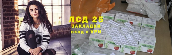 бошки Балахна