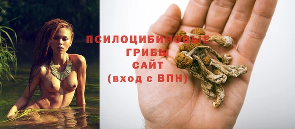 кокаин колумбия Балабаново