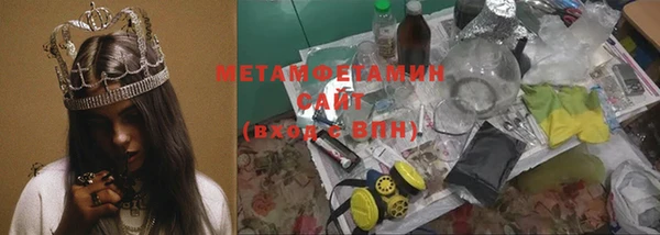 кокаин колумбия Балабаново