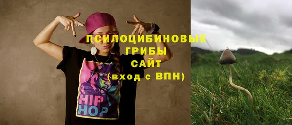 кокаин колумбия Балабаново