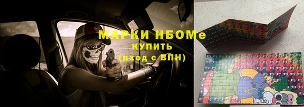 амф Баксан