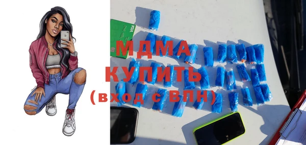 кокаин колумбия Балабаново