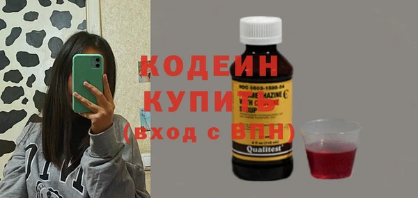 кокаин колумбия Балабаново
