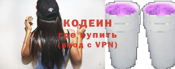 кокаин колумбия Балабаново