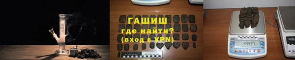кокаин колумбия Балабаново