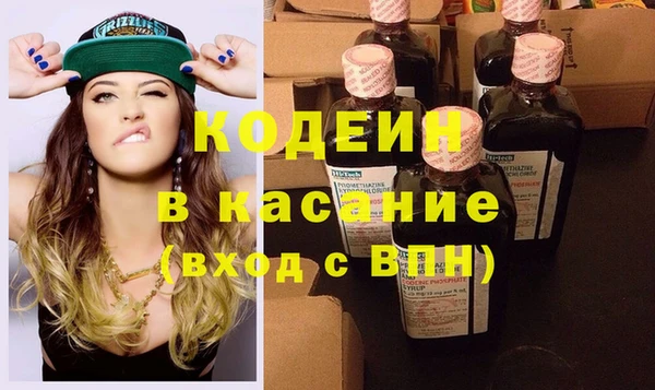 амф Баксан
