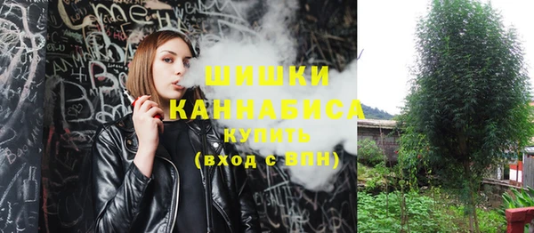 амф Баксан