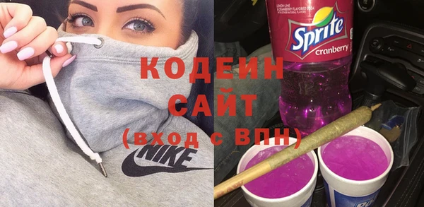 амф Баксан