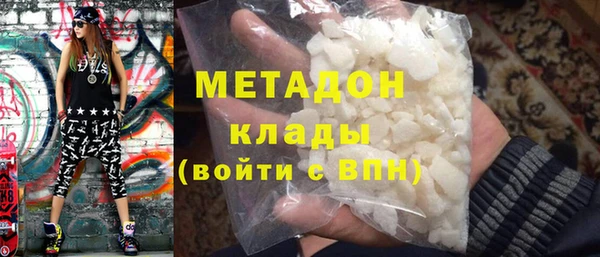 бошки Балахна
