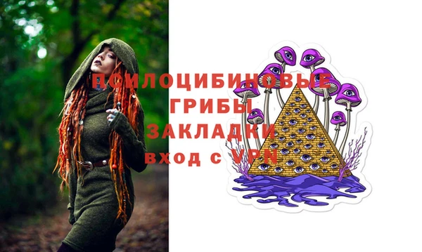 амф Баксан