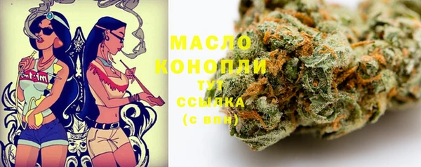 бошки Балахна