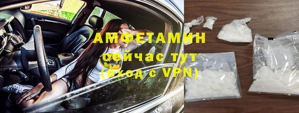 бошки Балахна