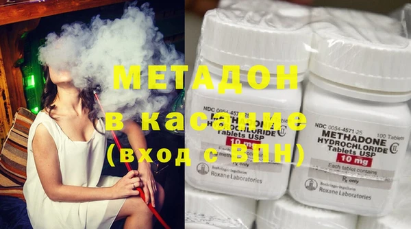 амф Баксан