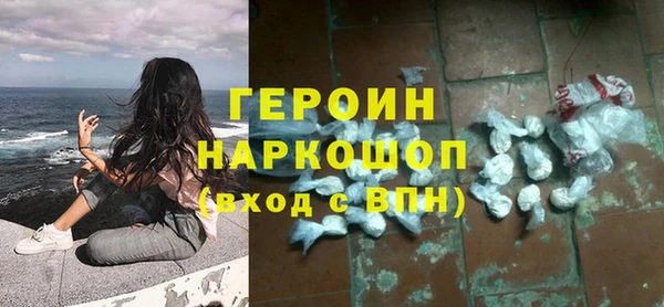 амф Баксан