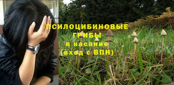 кокаин колумбия Балабаново