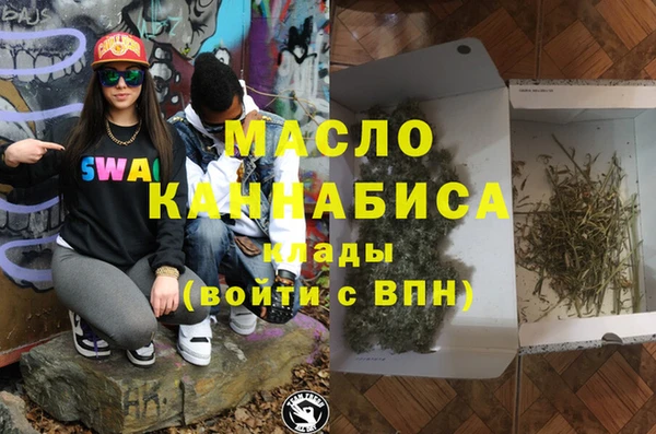 кокаин колумбия Балабаново