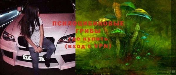 кокаин колумбия Балабаново
