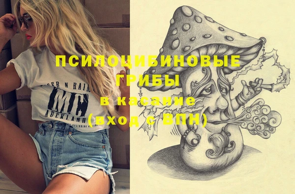кокаин колумбия Балабаново