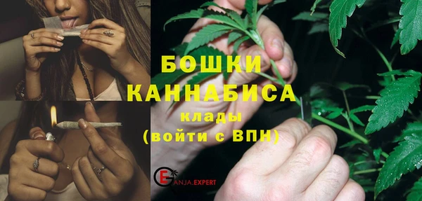 бошки Балахна