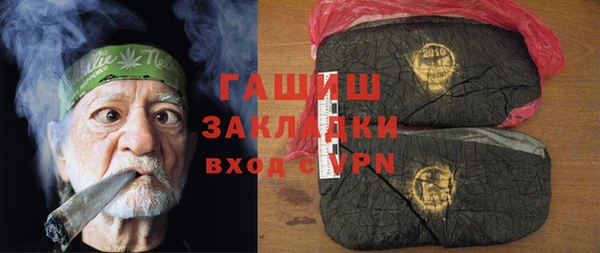 кокаин колумбия Балабаново