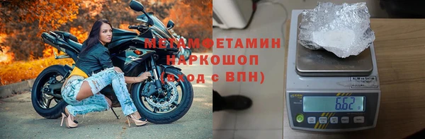 кокаин колумбия Балабаново