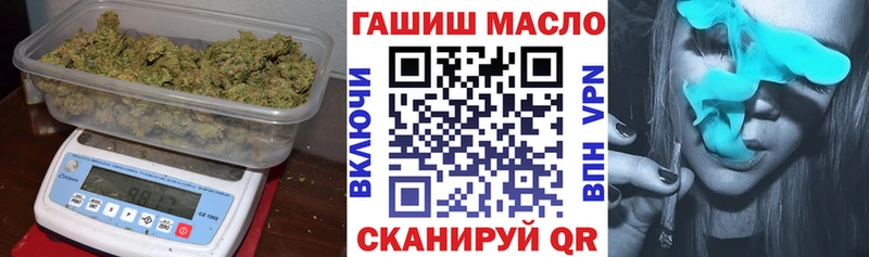 наркошоп  Шагонар  Дистиллят ТГК жижа 