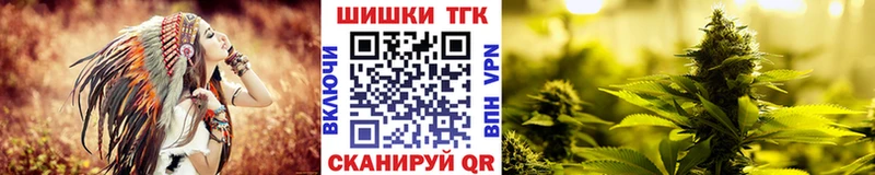 Конопля индика  Шагонар 